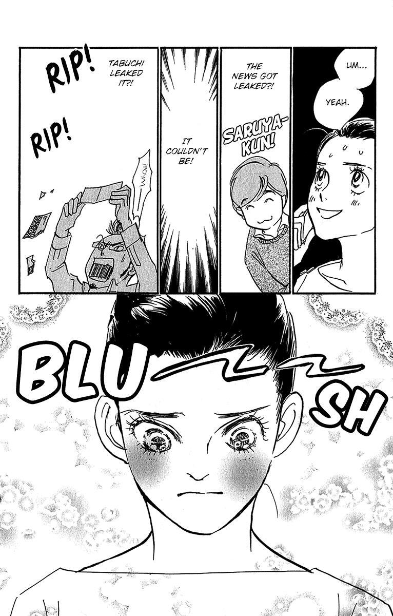 Read Real Clothes Manga Online