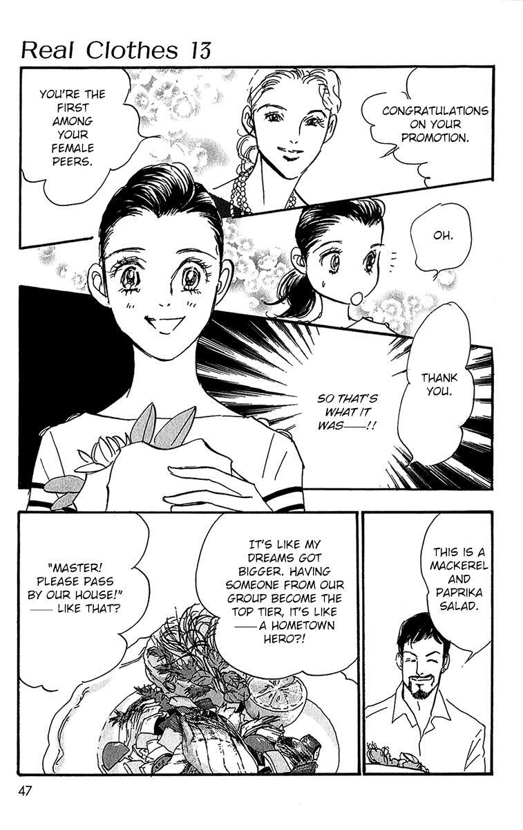 Read Real Clothes Manga Online