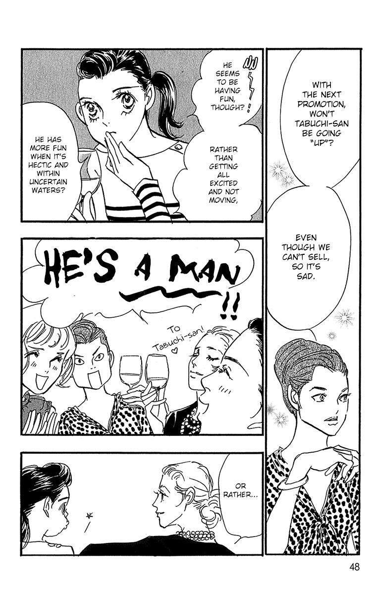 Read Real Clothes Manga Online