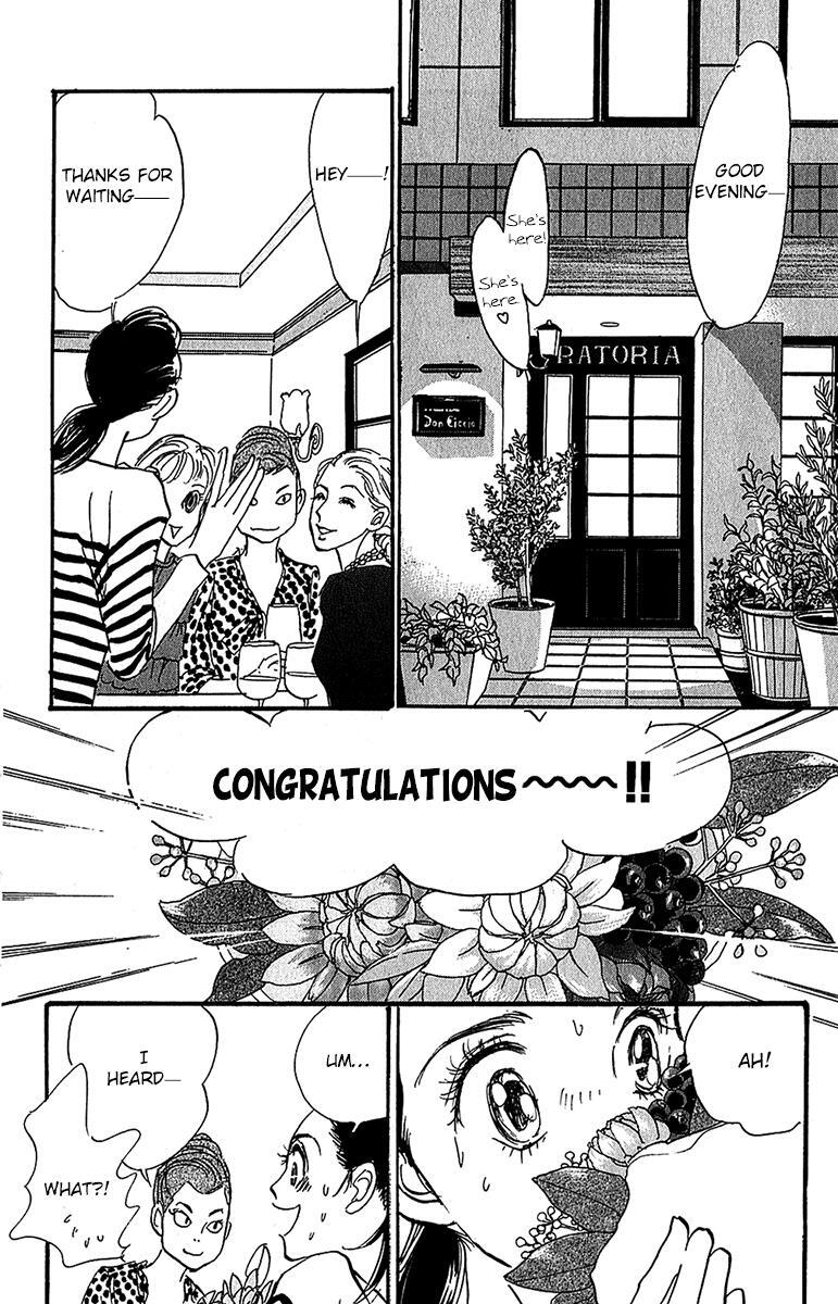Read Real Clothes Manga Online