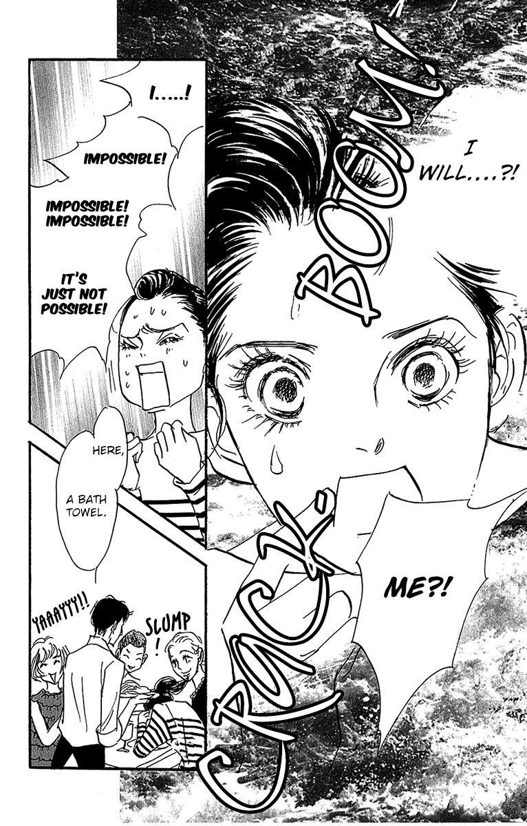 Read Real Clothes Manga Online