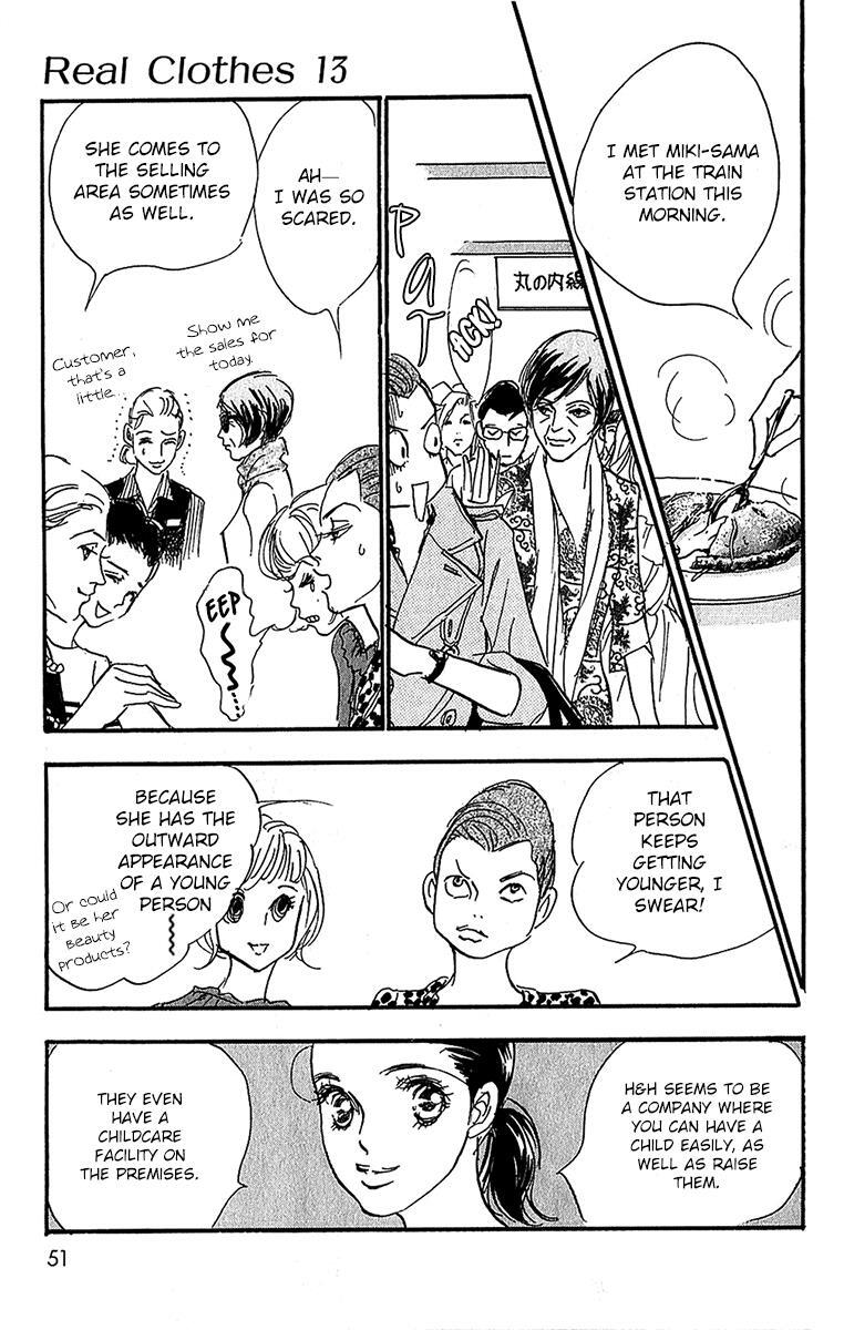 Read Real Clothes Manga Online