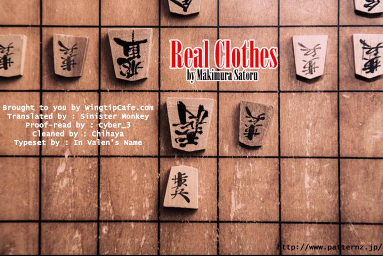Read Real Clothes Manga Online