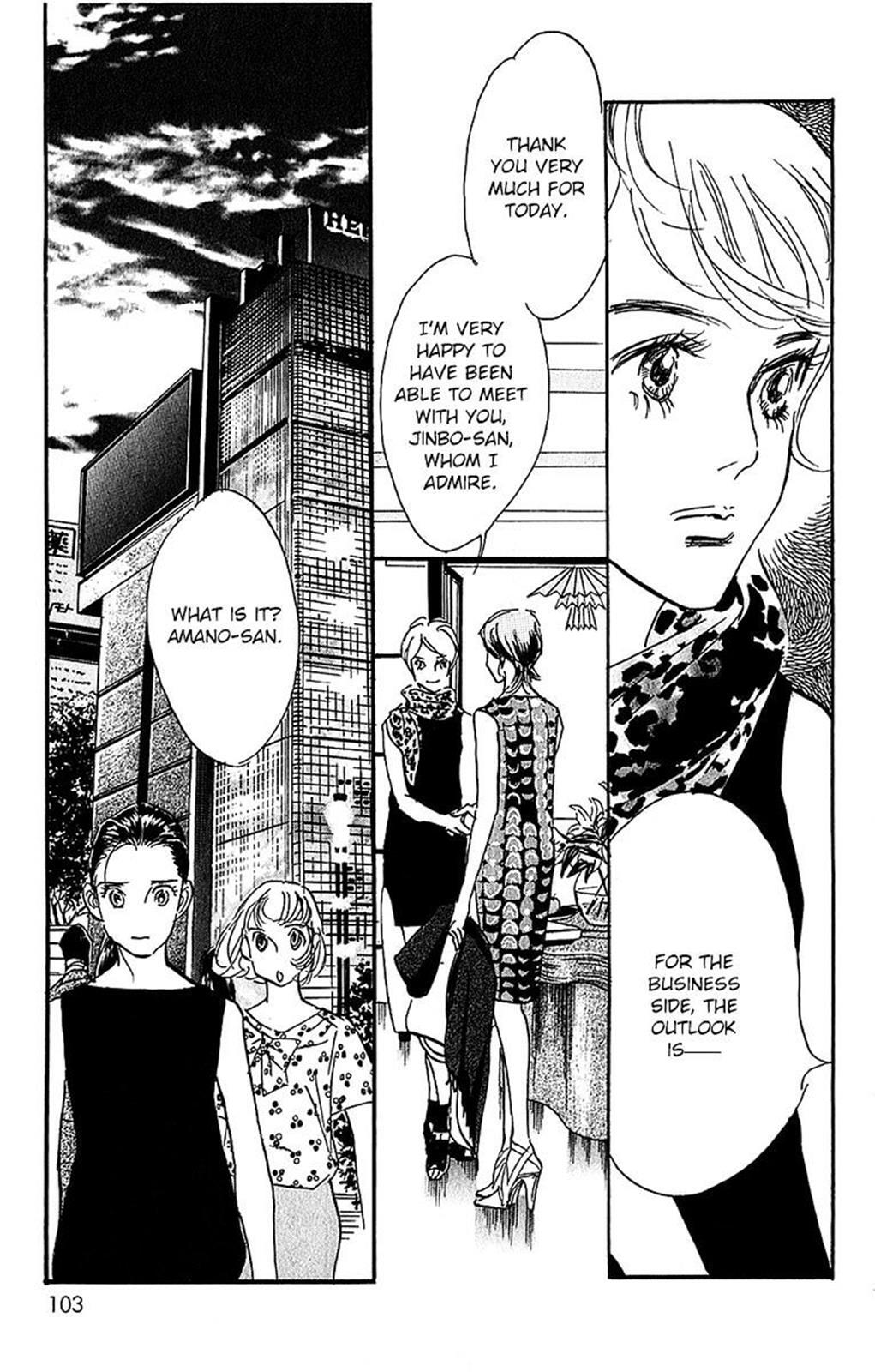 Read Real Clothes Manga Online