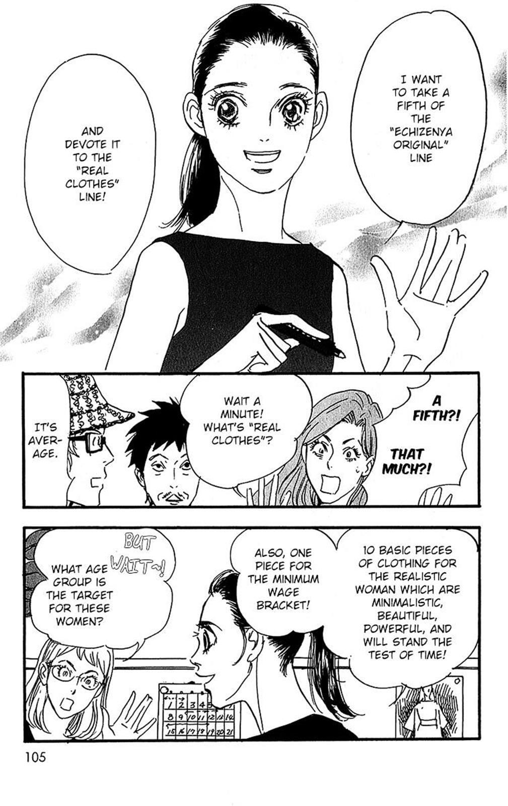 Read Real Clothes Manga Online