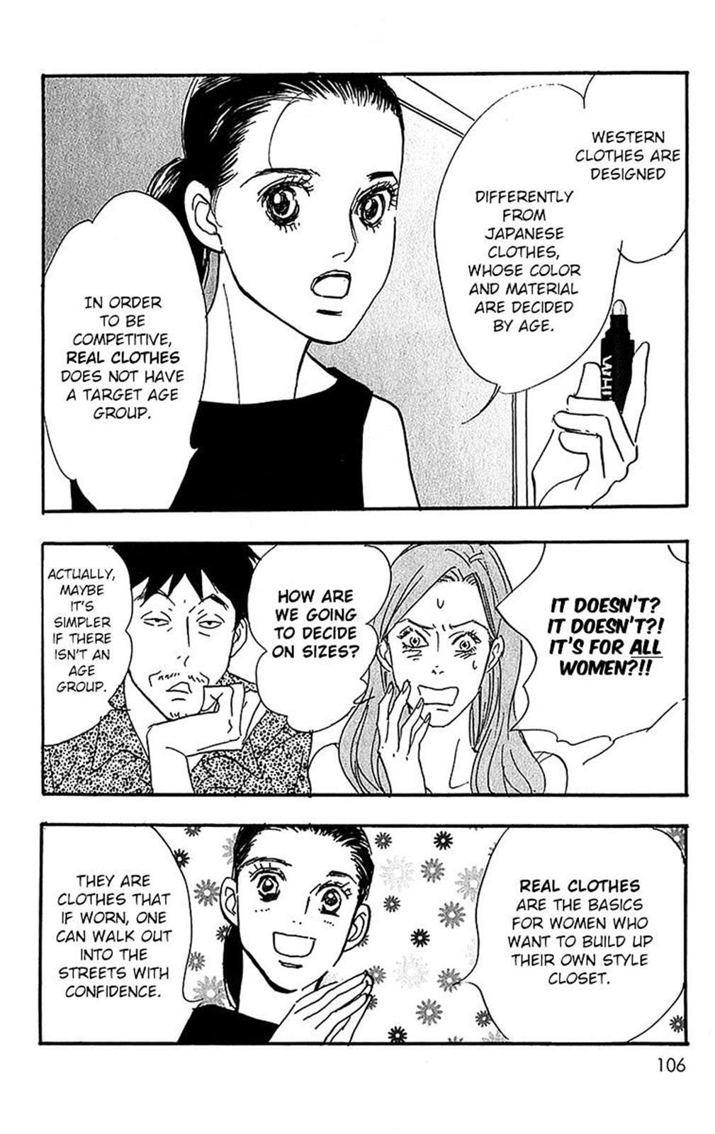 Read Real Clothes Manga Online