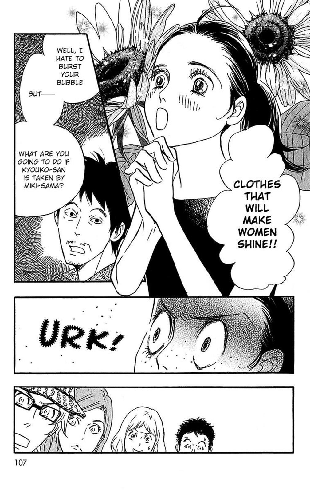 Read Real Clothes Manga Online