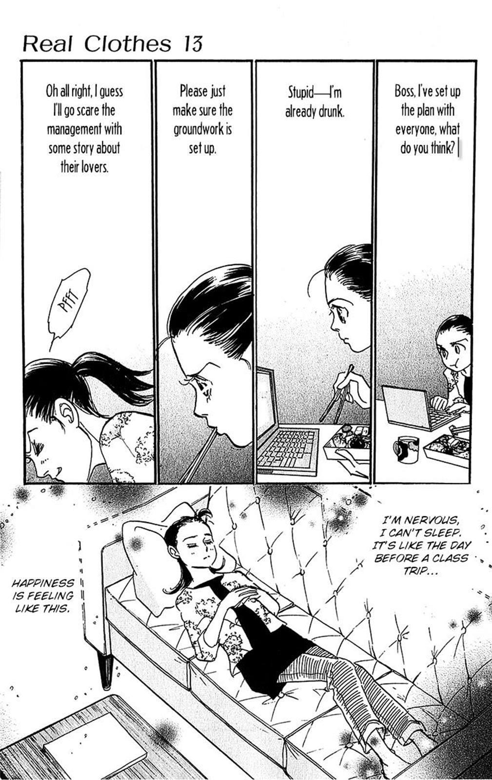 Read Real Clothes Manga Online