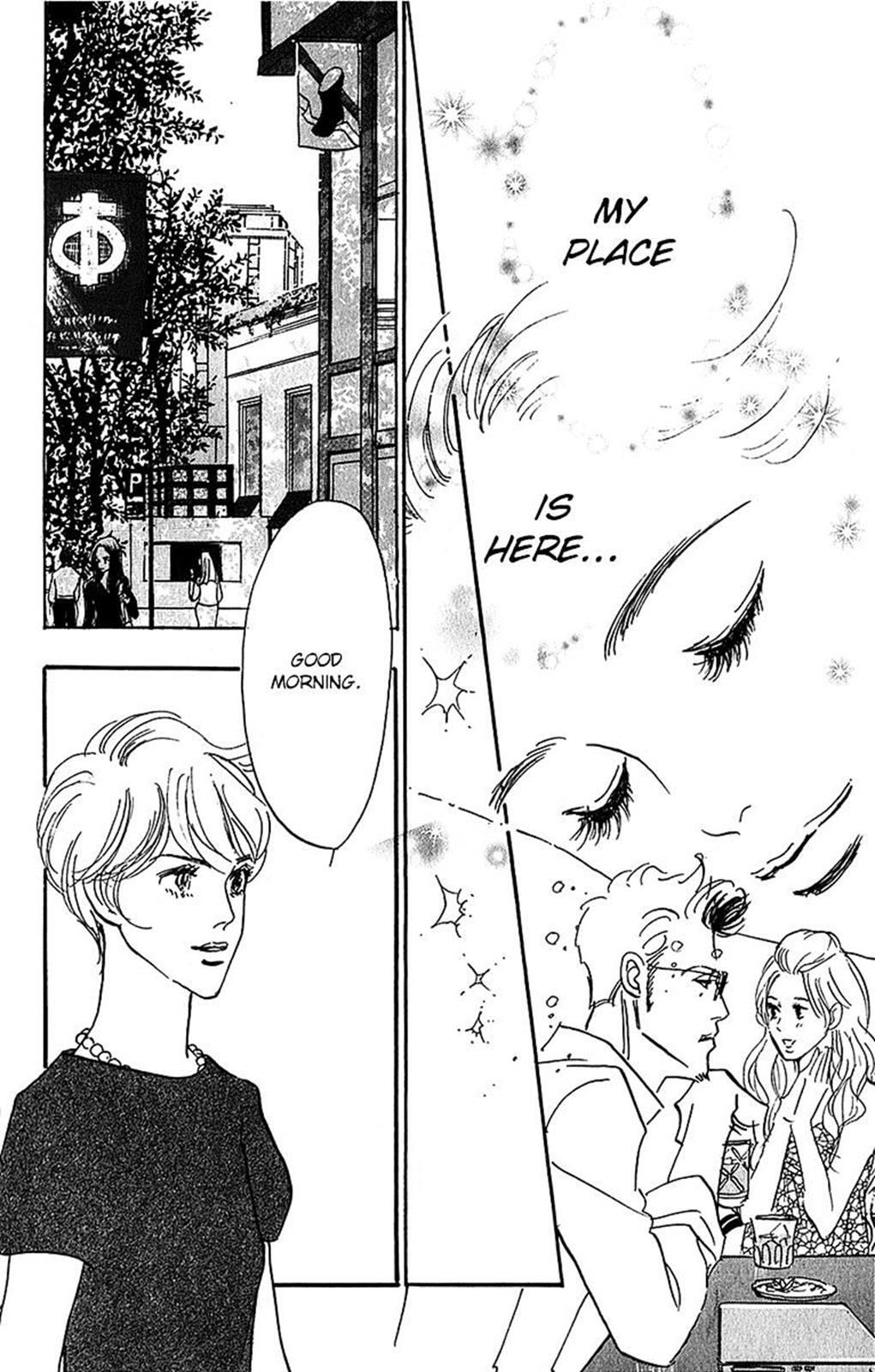 Read Real Clothes Manga Online