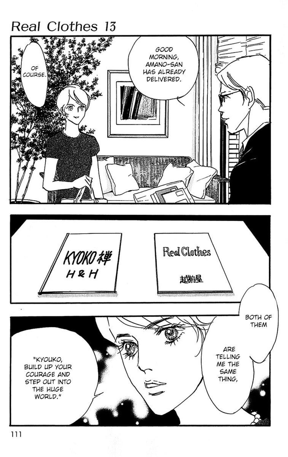 Read Real Clothes Manga Online