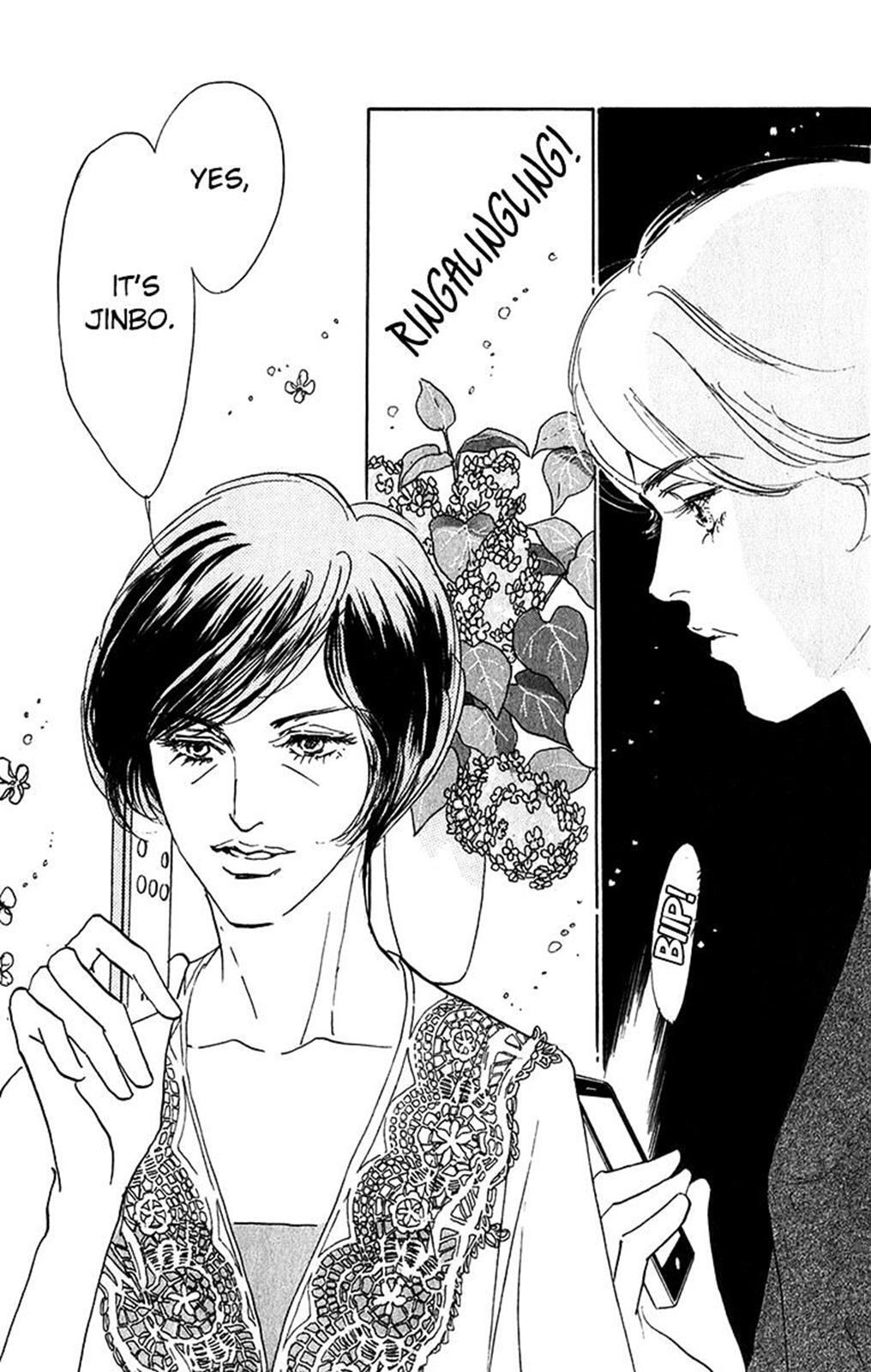 Read Real Clothes Manga Online