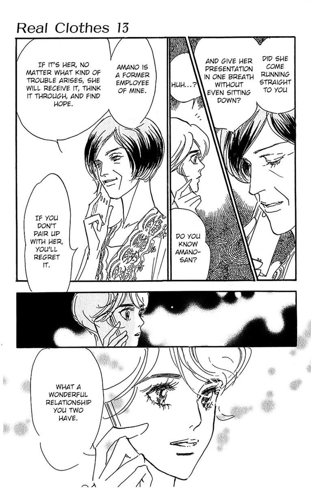 Read Real Clothes Manga Online