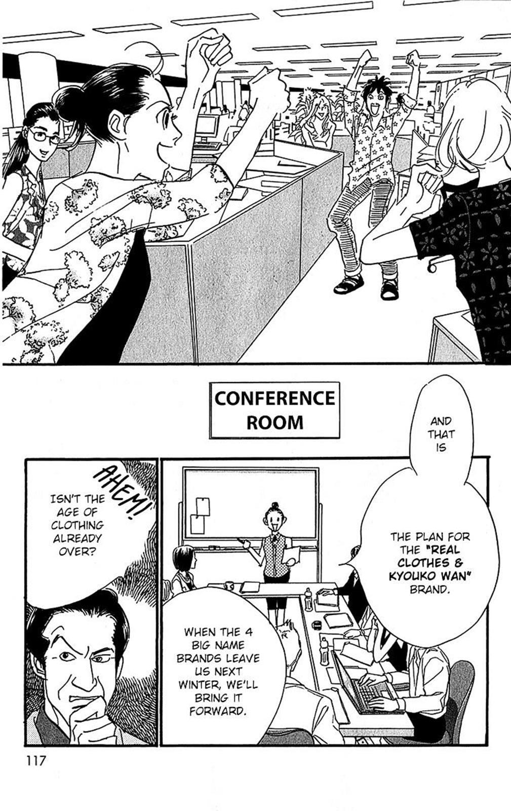 Read Real Clothes Manga Online
