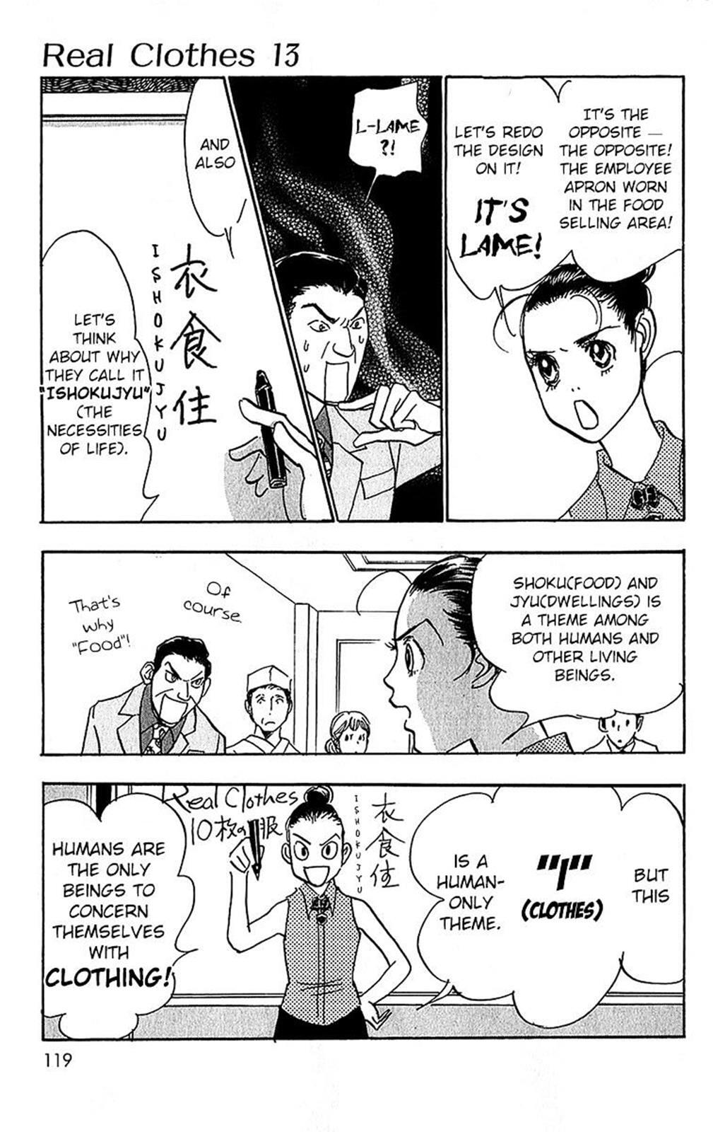 Read Real Clothes Manga Online