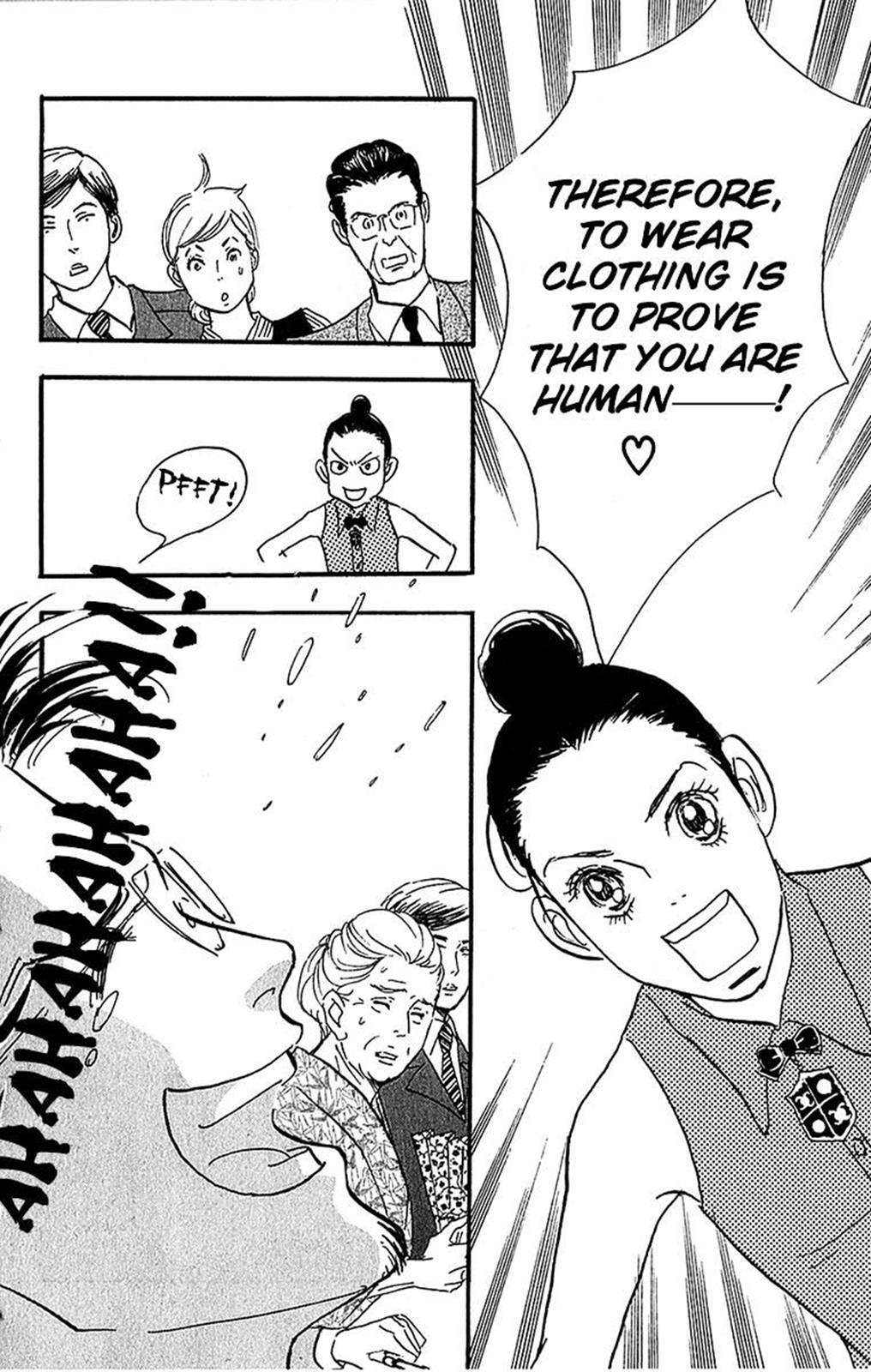 Read Real Clothes Manga Online