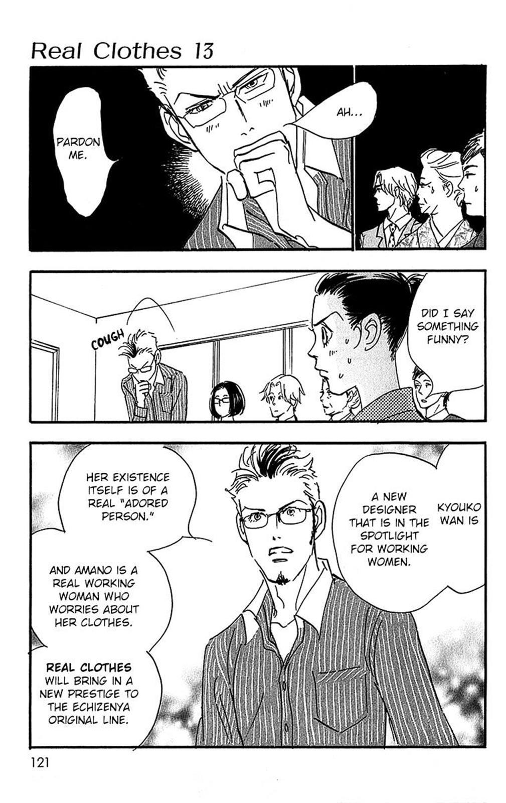Read Real Clothes Manga Online