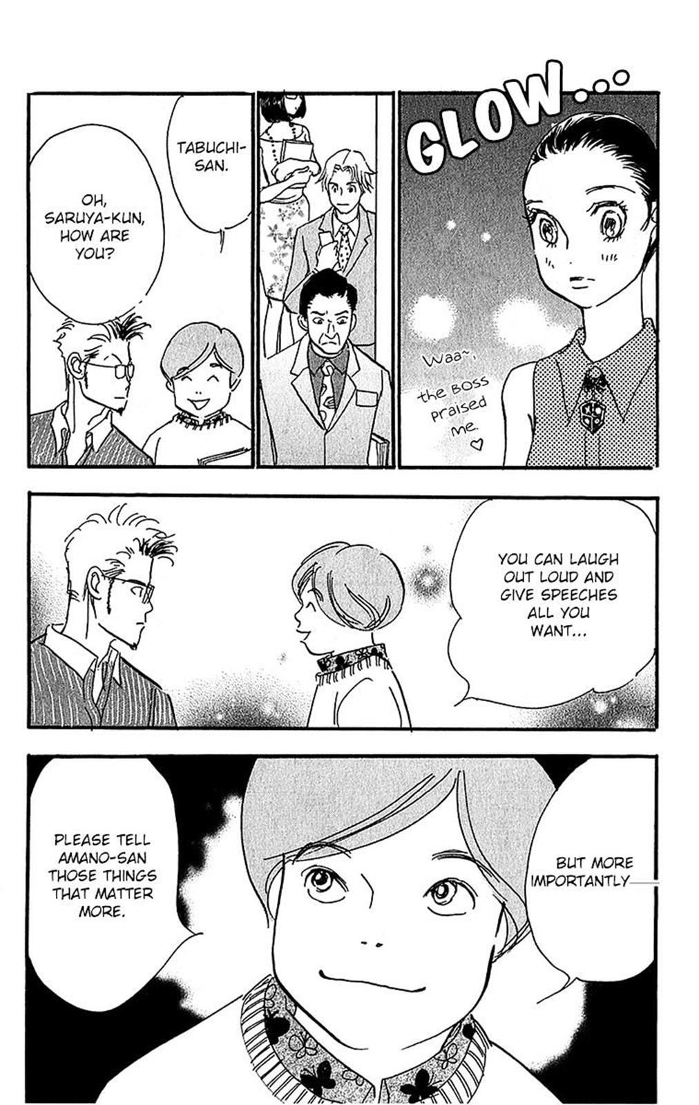 Read Real Clothes Manga Online