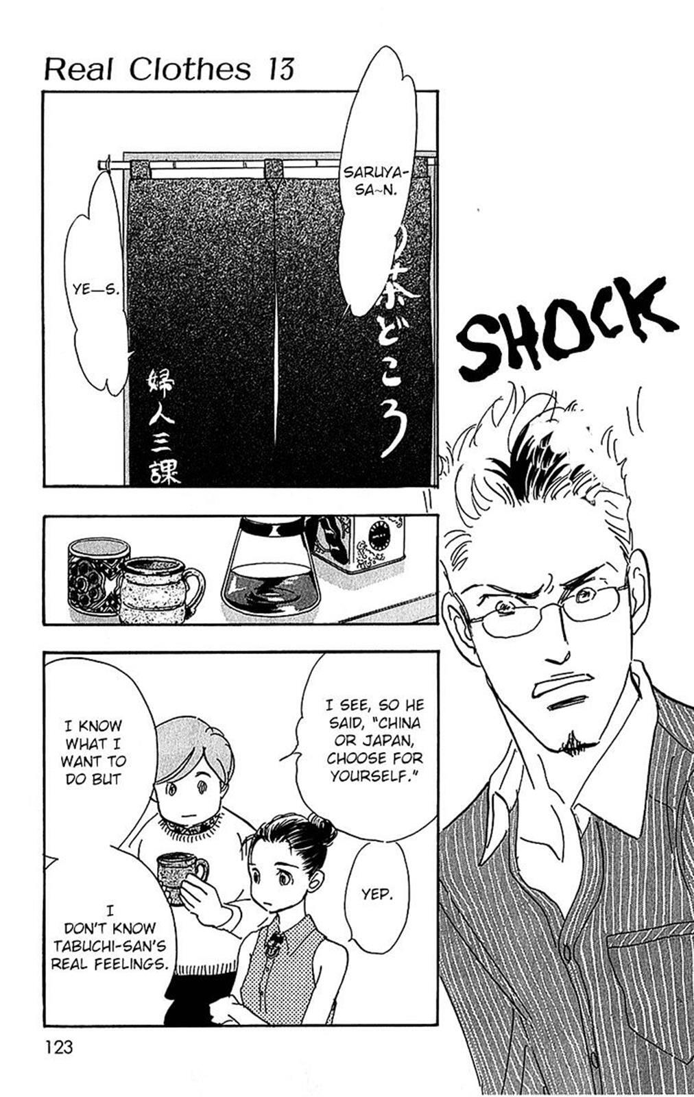 Read Real Clothes Manga Online