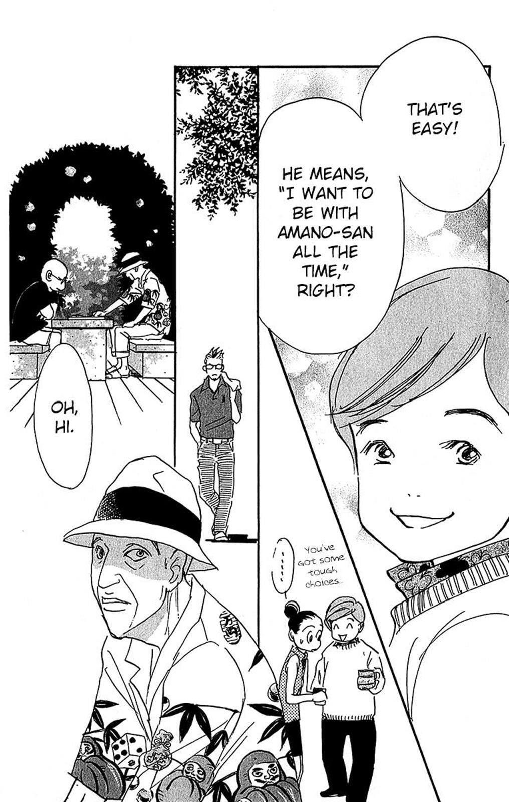 Read Real Clothes Manga Online