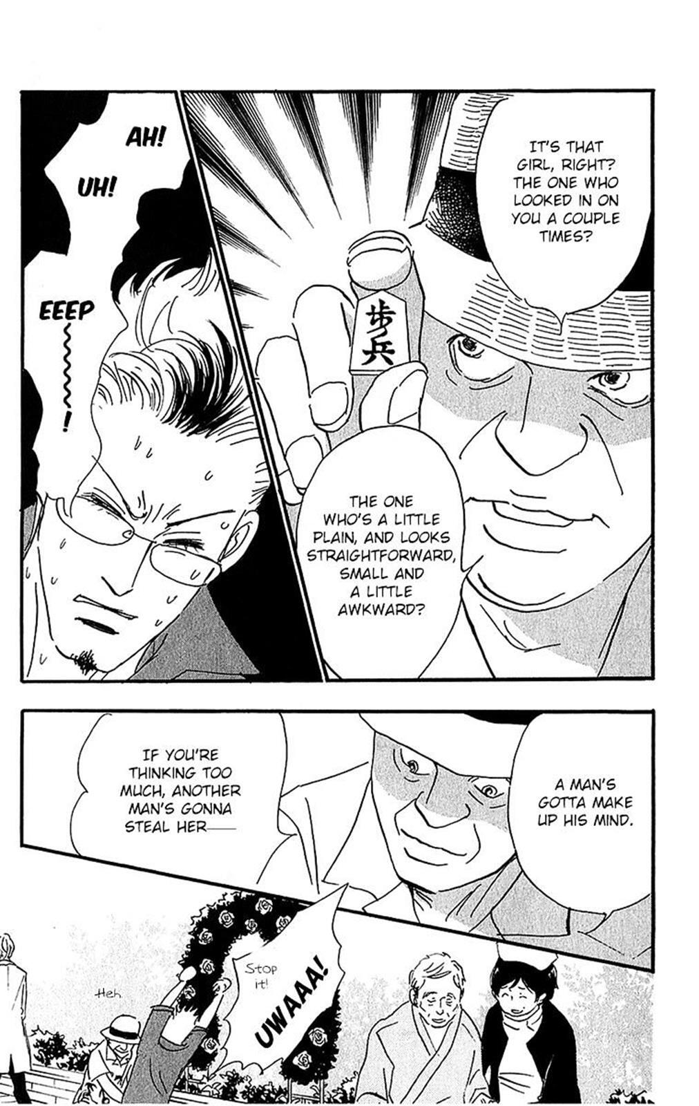 Read Real Clothes Manga Online