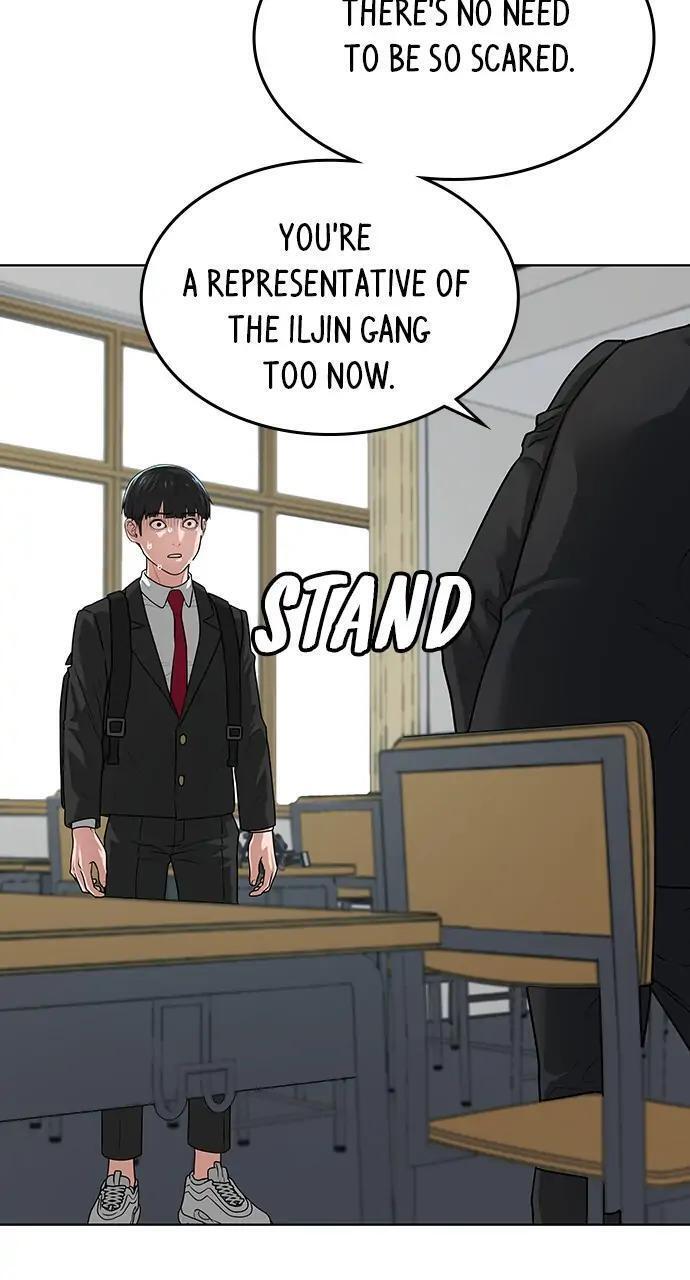 Read Reality Quest Manga Online