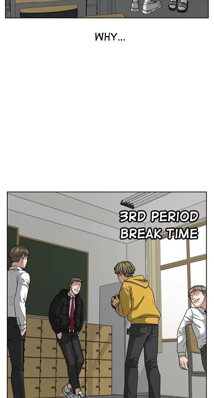 Read Reality Quest Manga Online