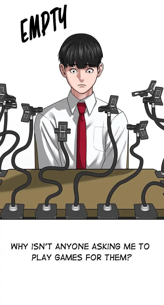 Read Reality Quest Manga Online