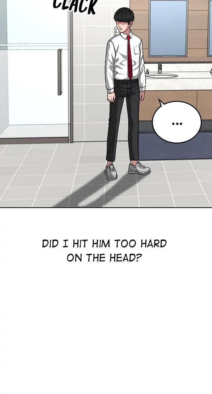 Read Reality Quest Manga Online