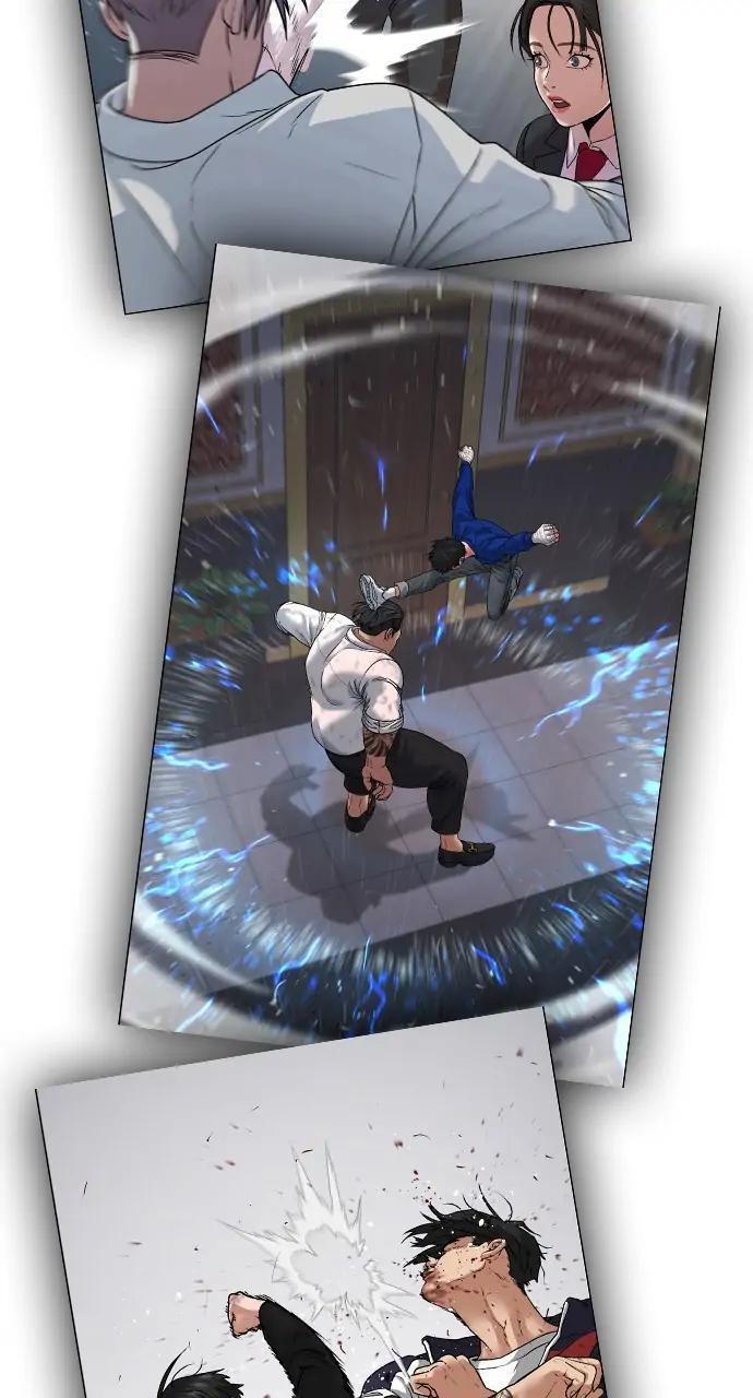 Read Reality Quest Manga Online