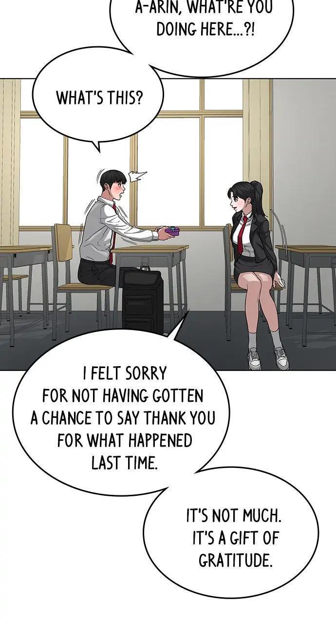 Read Reality Quest Manga Online