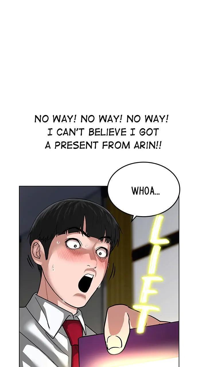 Read Reality Quest Manga Online