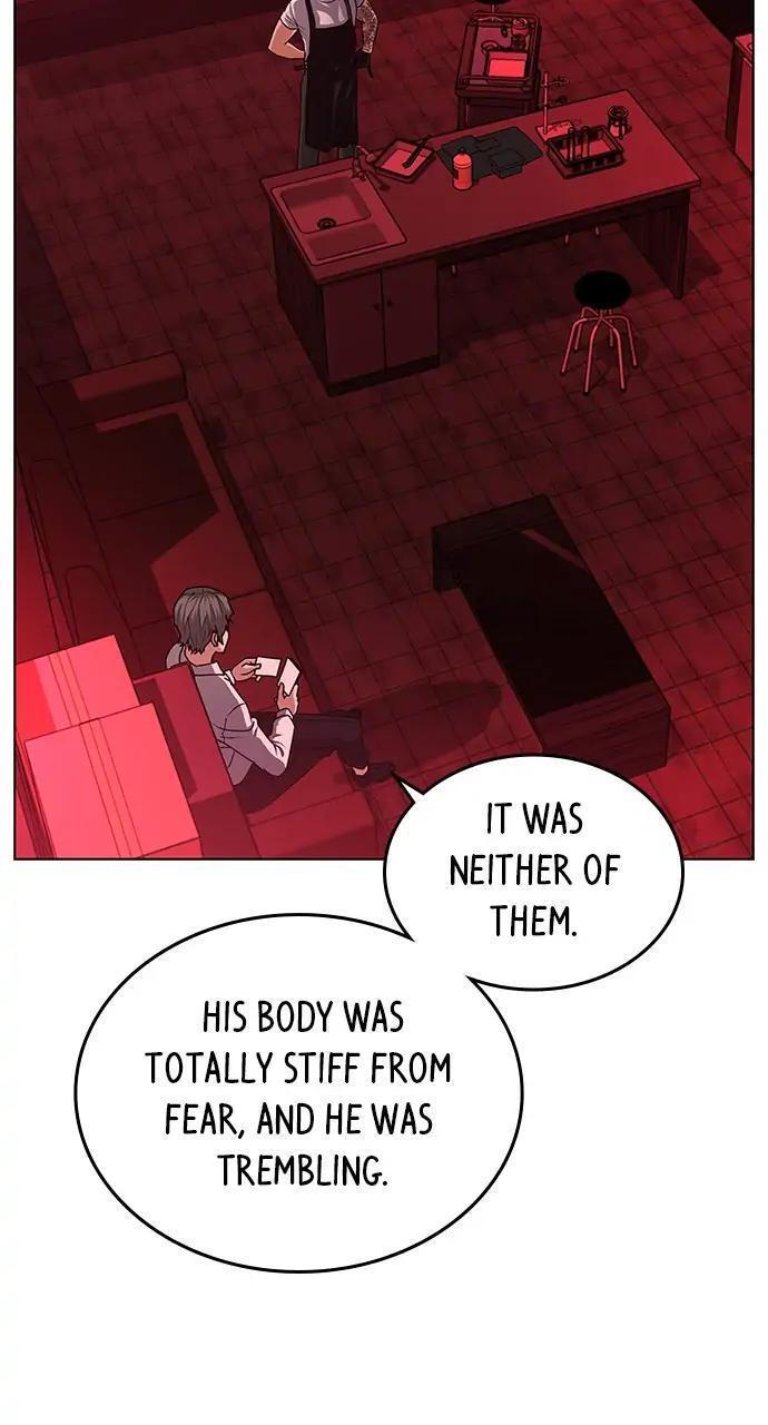 Read Reality Quest Manga Online