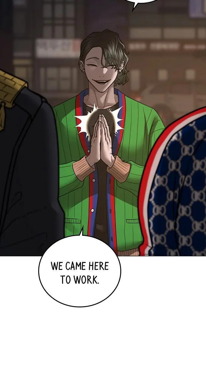 Read Reality Quest Manga Online