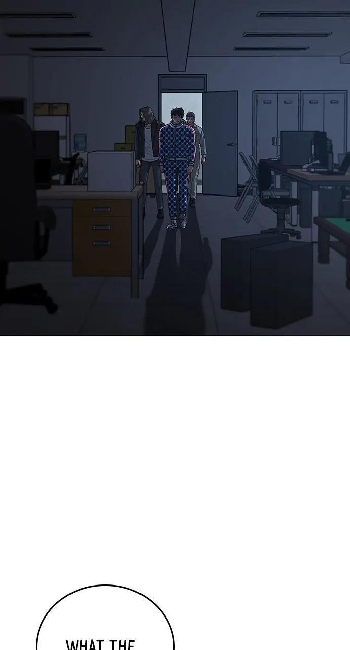 Read Reality Quest Manga Online