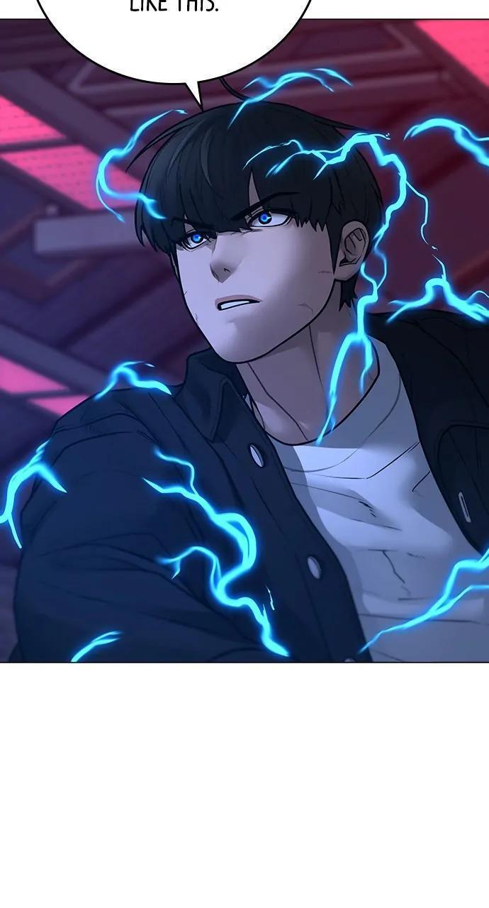 Read Reality Quest Manga Online