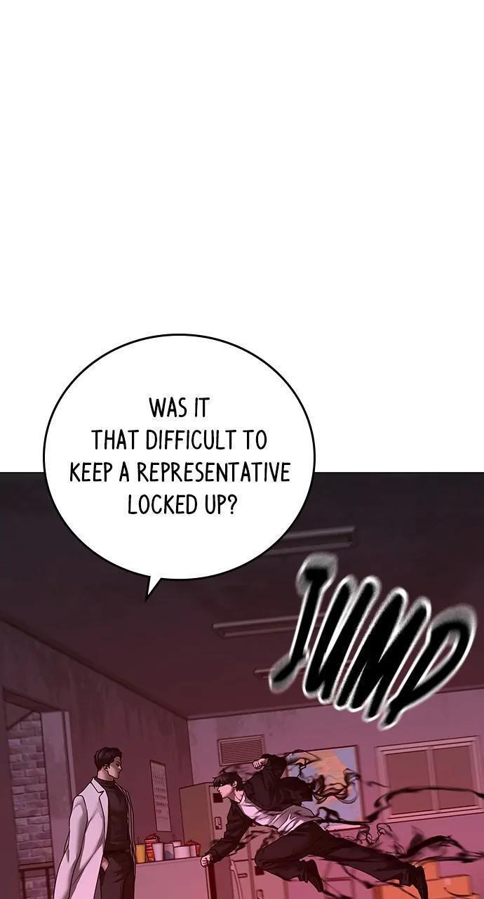 Read Reality Quest Manga Online