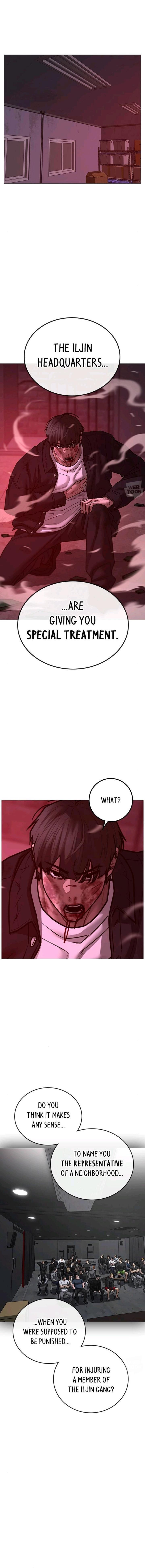 Read Reality Quest Manga Online
