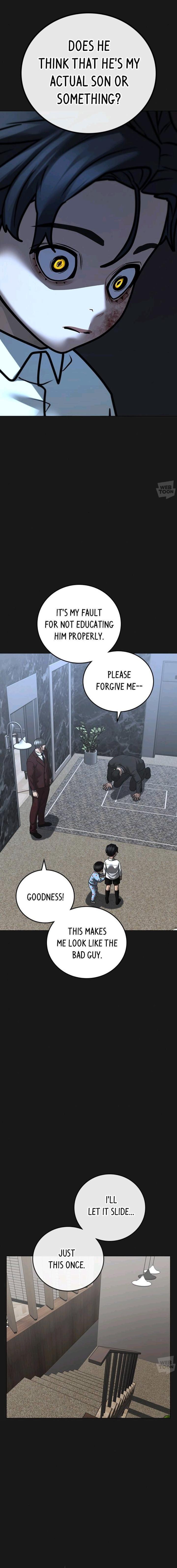 Read Reality Quest Manga Online