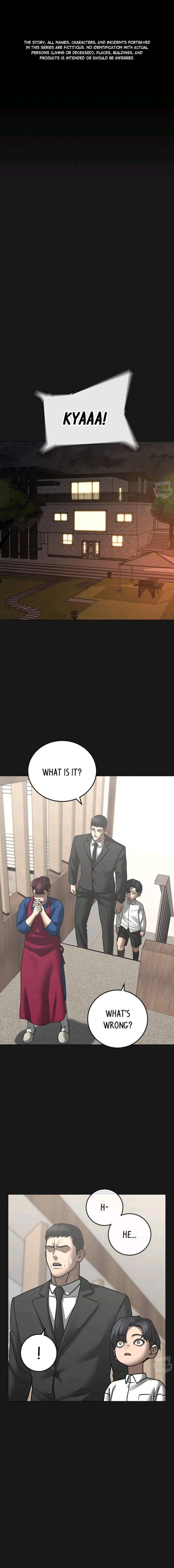 Read Reality Quest Manga Online