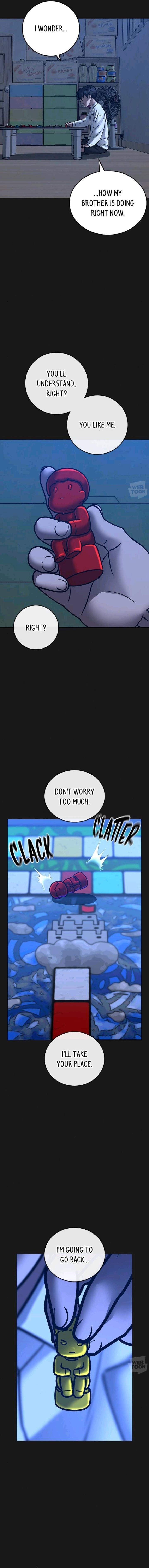 Read Reality Quest Manga Online