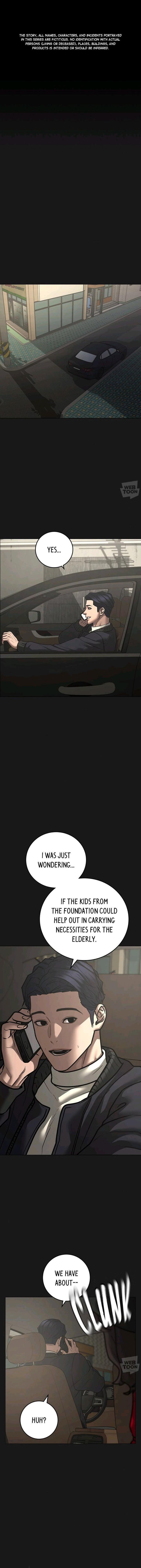 Read Reality Quest Manga Online