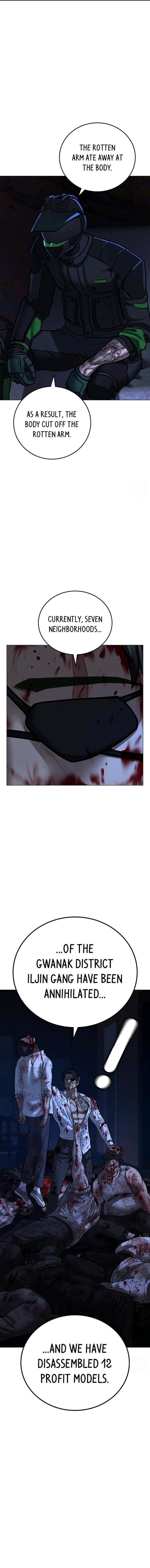 Read Reality Quest Manga Online