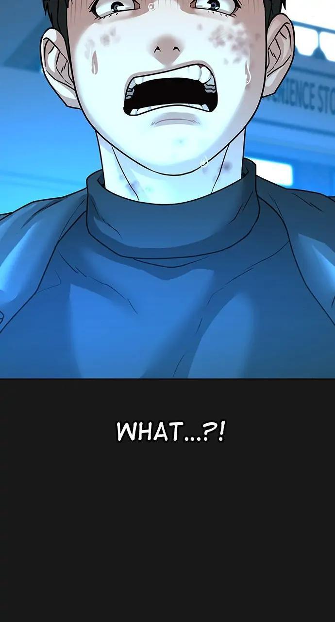Read Reality Quest Manga Online