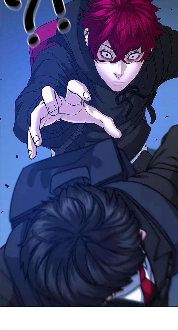 Read Reality Quest Manga Online