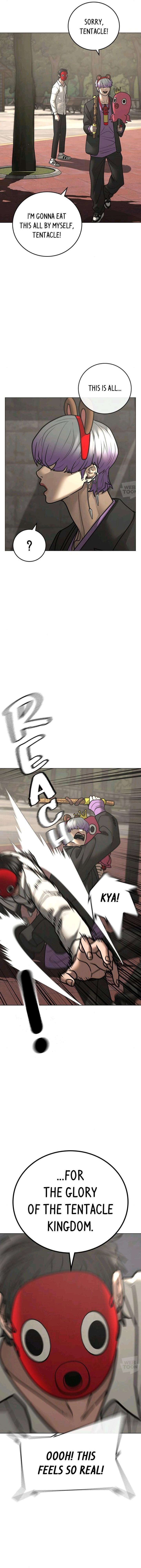 Read Reality Quest Manga Online