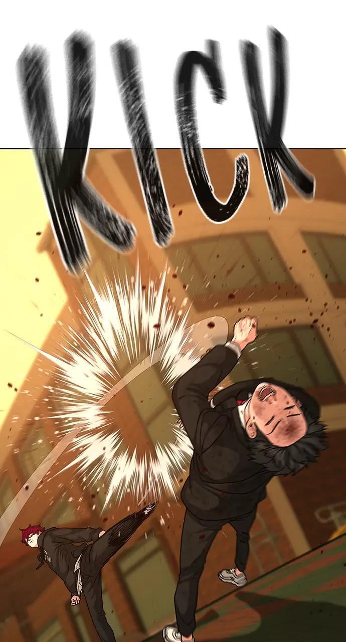 Read Reality Quest Manga Online