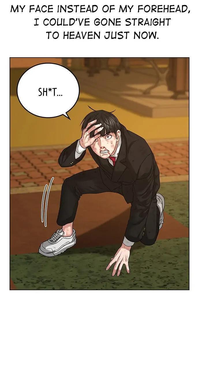Read Reality Quest Manga Online