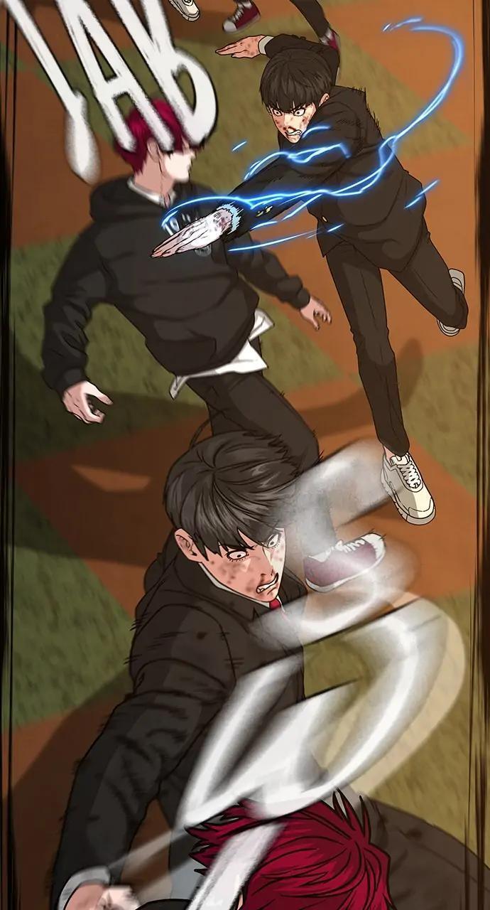 Read Reality Quest Manga Online