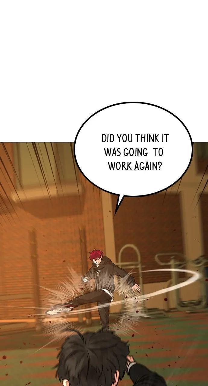 Read Reality Quest Manga Online