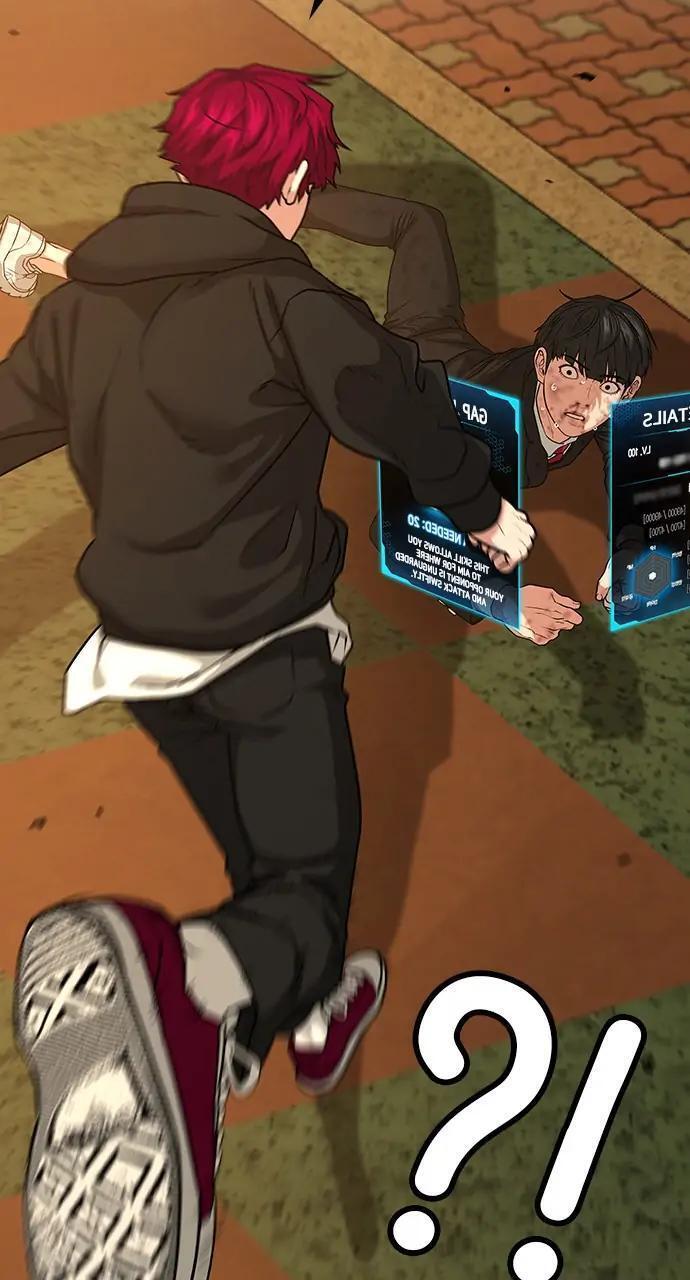 Read Reality Quest Manga Online